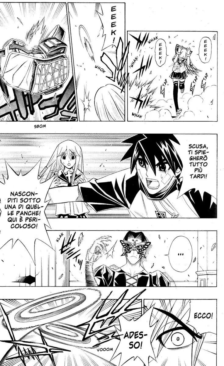 Busou Renkin Capitolo 76 page 7