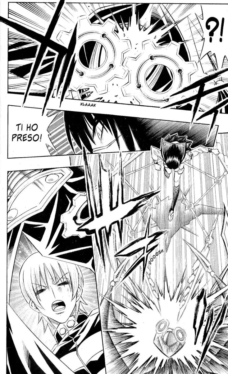 Busou Renkin Capitolo 76 page 8