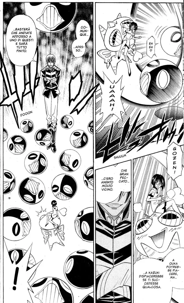 Busou Renkin Capitolo 66 page 12