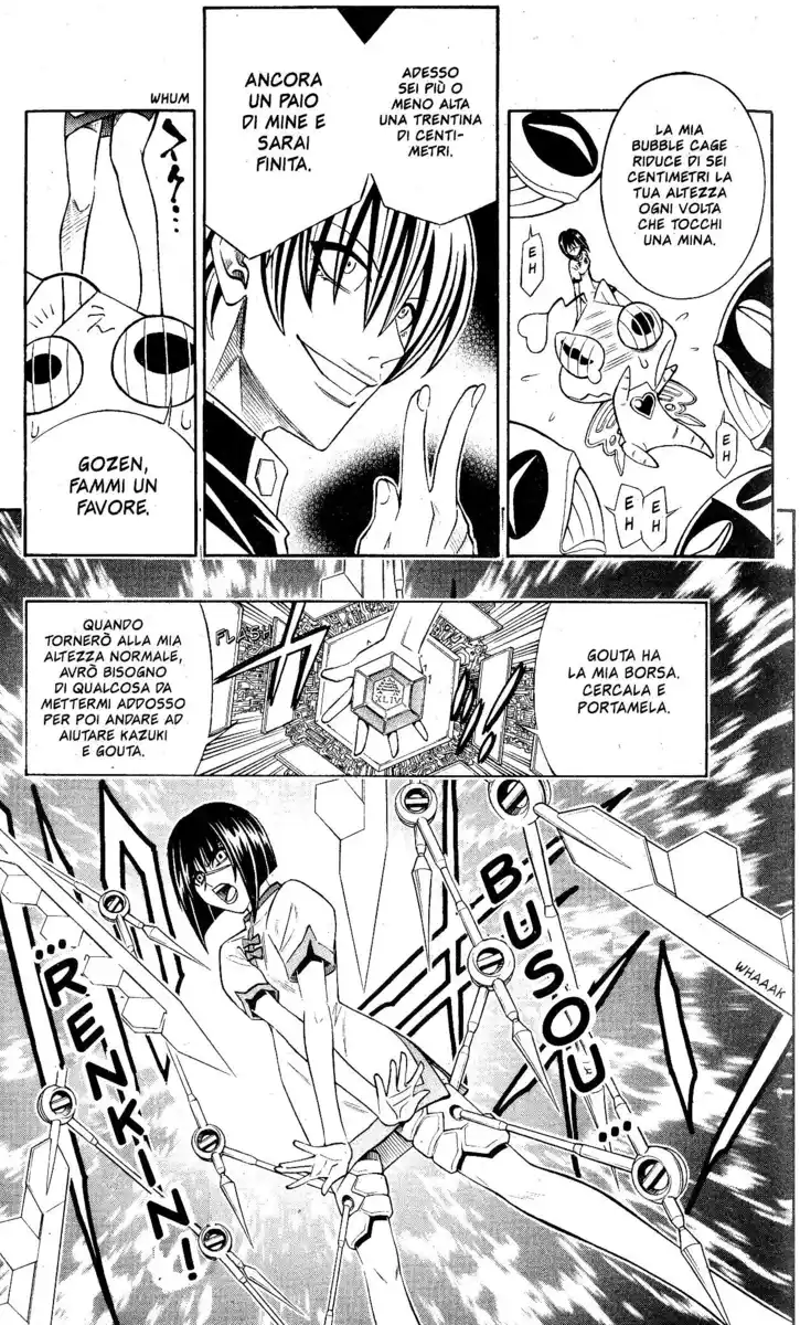 Busou Renkin Capitolo 66 page 13