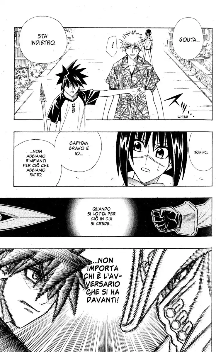 Busou Renkin Capitolo 66 page 5