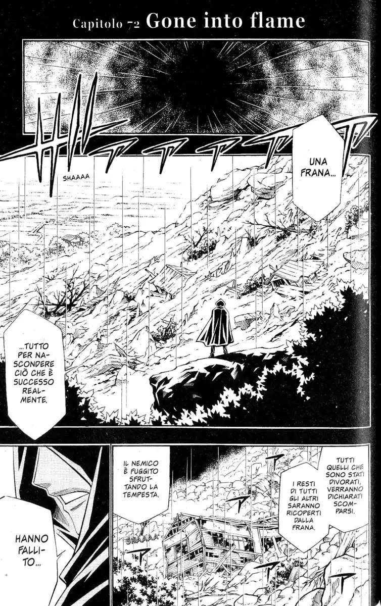 Busou Renkin Capitolo 72 page 1