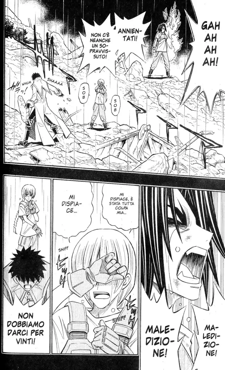 Busou Renkin Capitolo 72 page 2