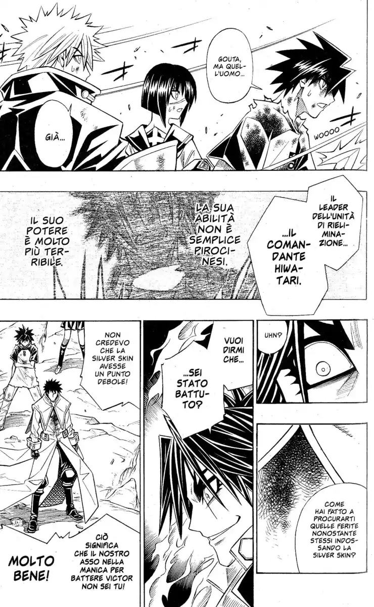 Busou Renkin Capitolo 72 page 5