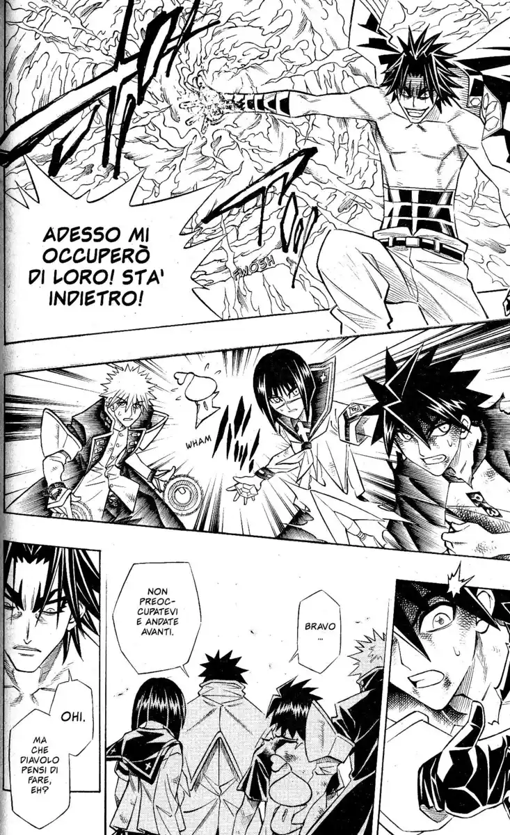 Busou Renkin Capitolo 72 page 6