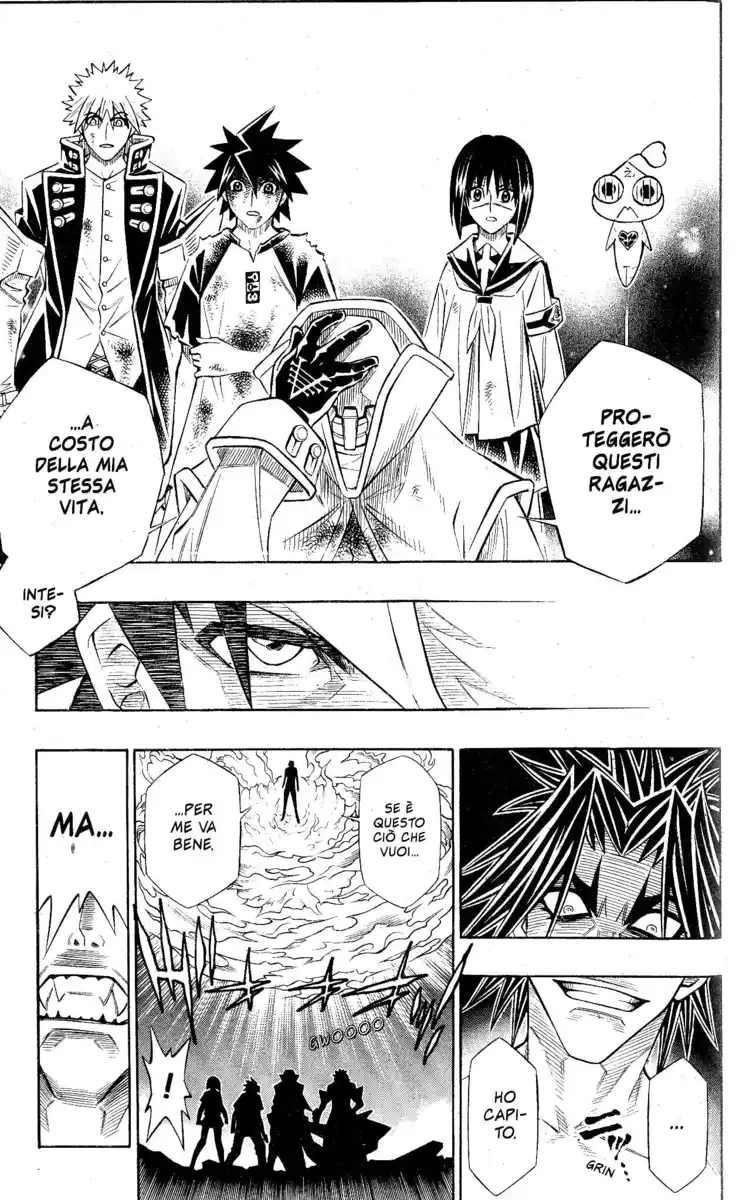 Busou Renkin Capitolo 72 page 9