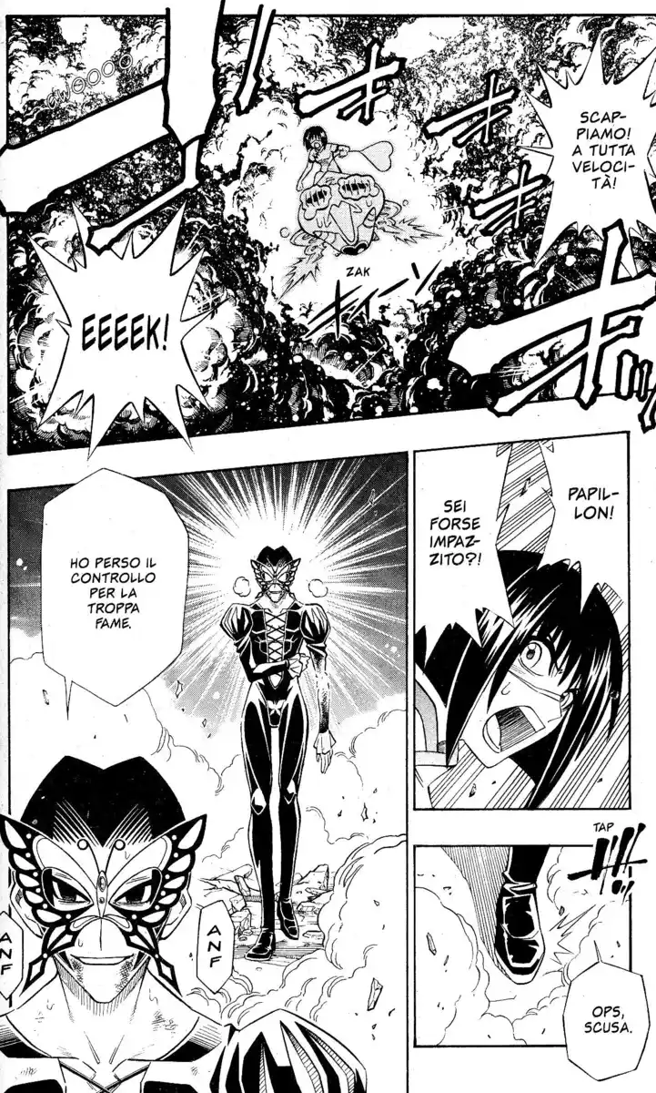 Busou Renkin Capitolo 63 page 14