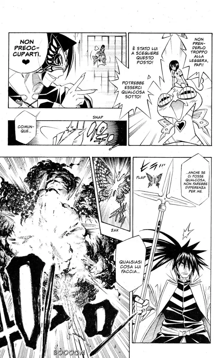 Busou Renkin Capitolo 63 page 7