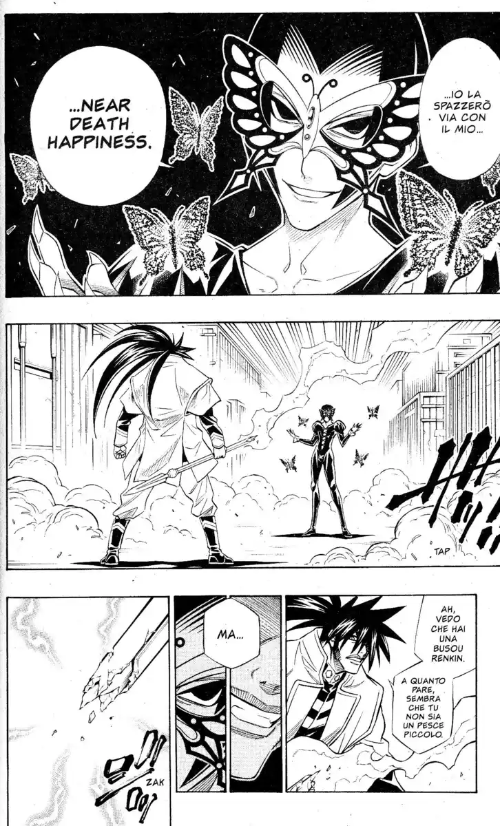 Busou Renkin Capitolo 63 page 8