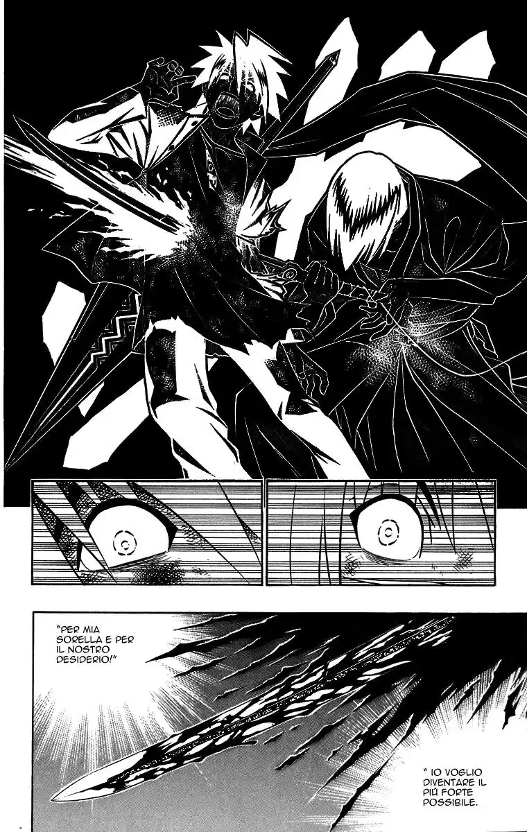 Busou Renkin Capitolo 33 page 12