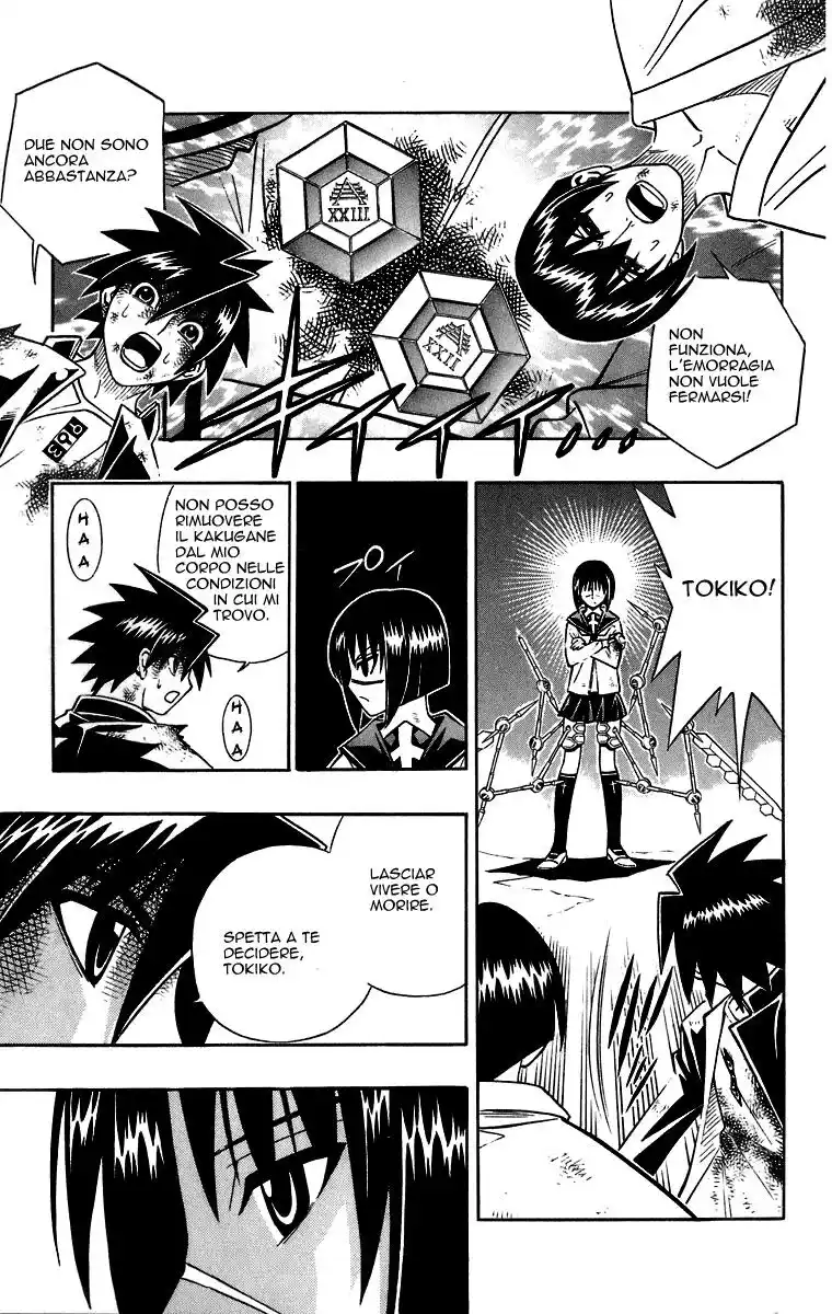 Busou Renkin Capitolo 33 page 17