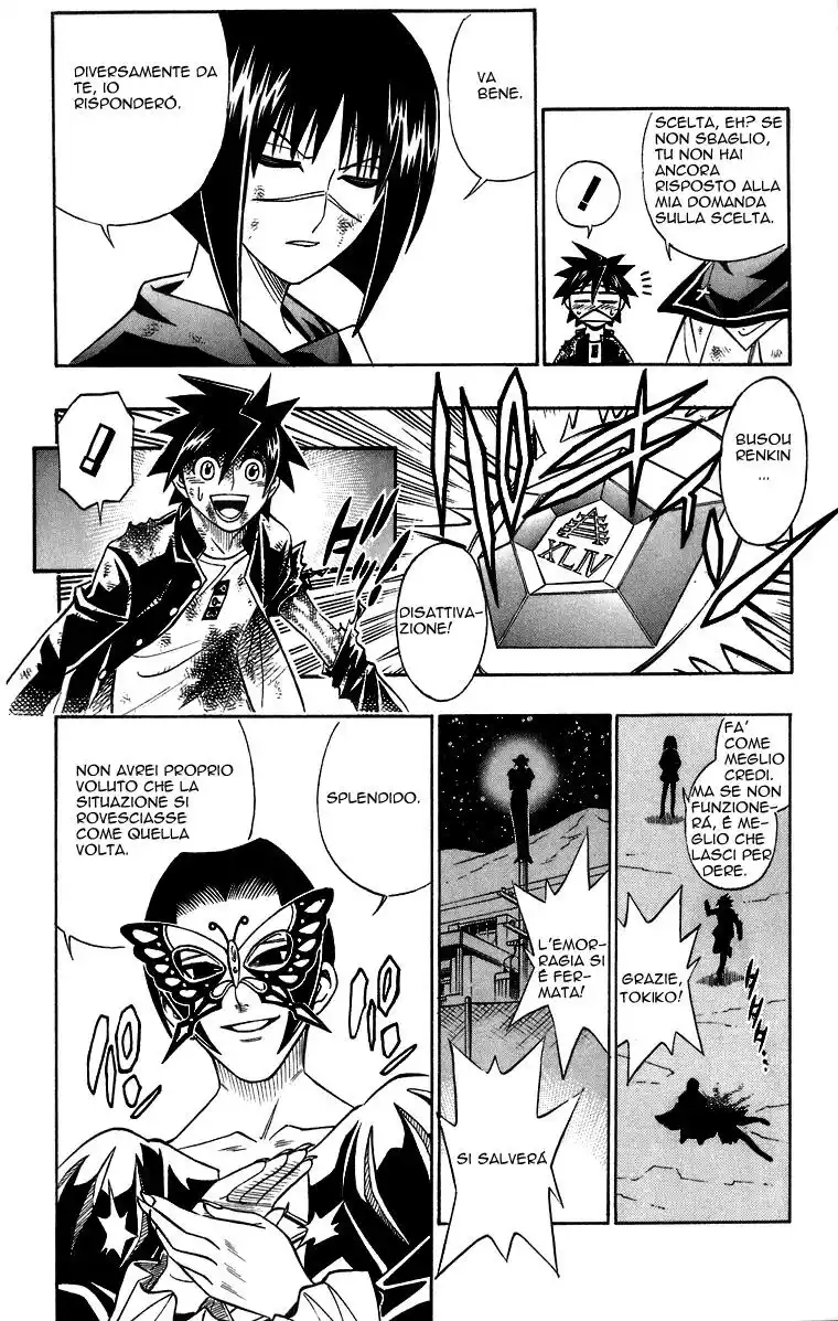 Busou Renkin Capitolo 33 page 18