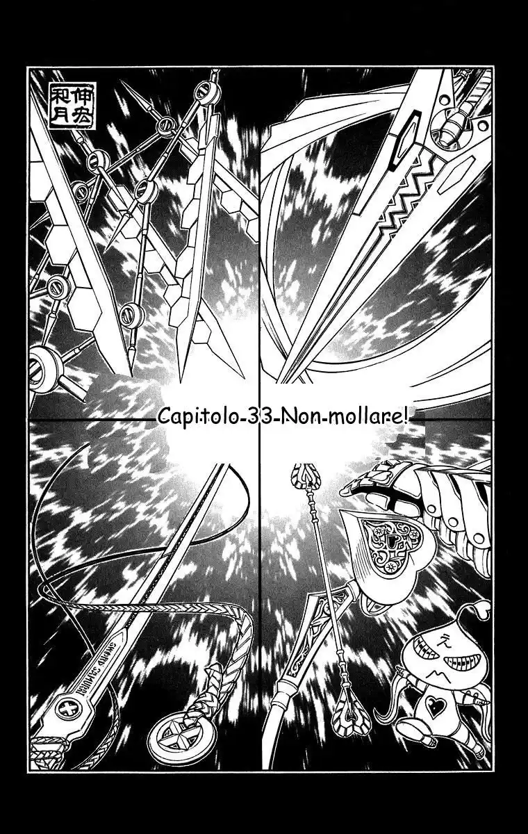 Busou Renkin Capitolo 33 page 3