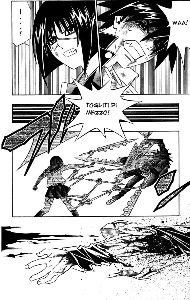 Busou Renkin Capitolo 33 page 6