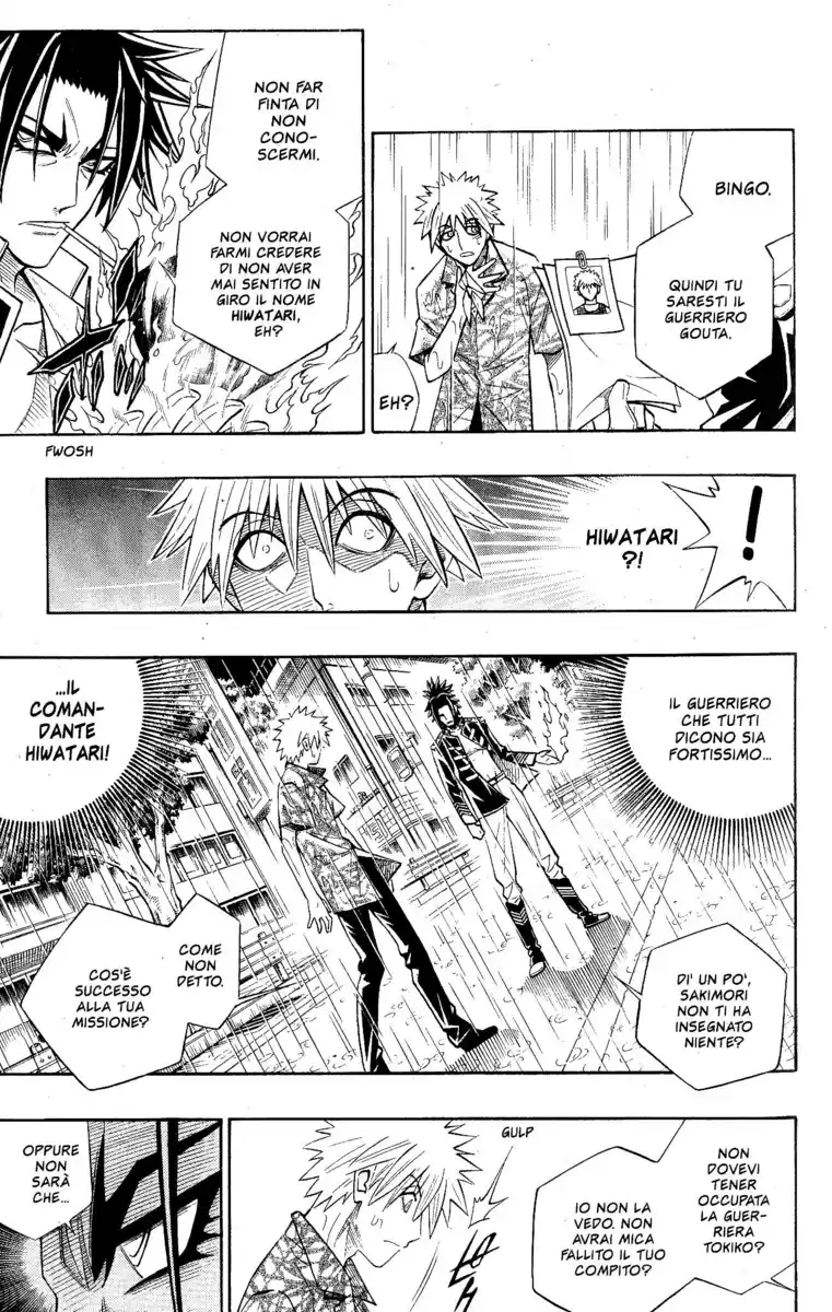 Busou Renkin Capitolo 55 page 20