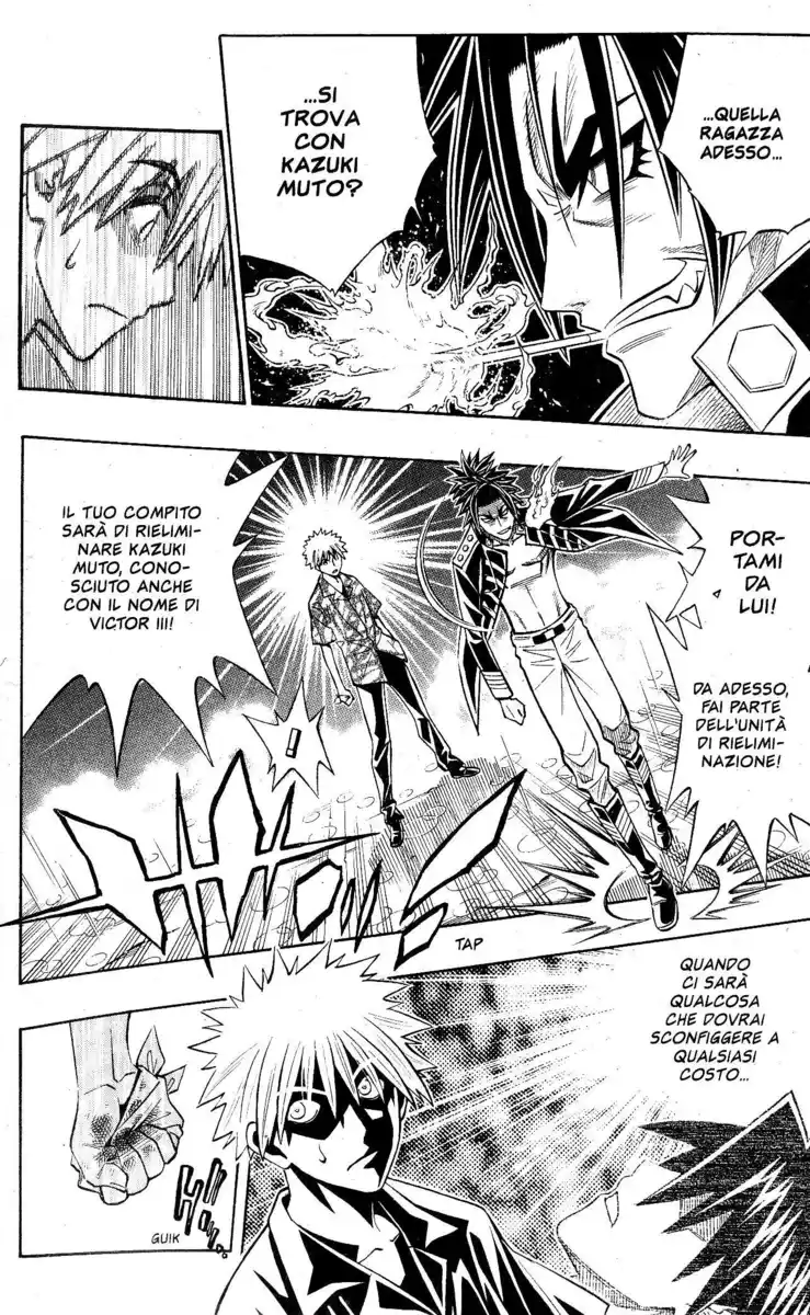 Busou Renkin Capitolo 55 page 21