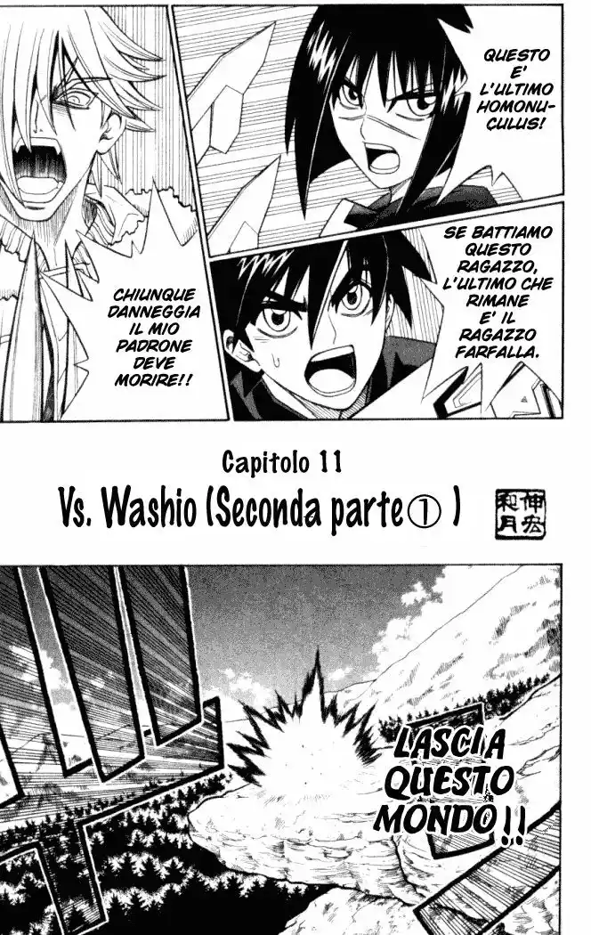 Busou Renkin Capitolo 11 page 1