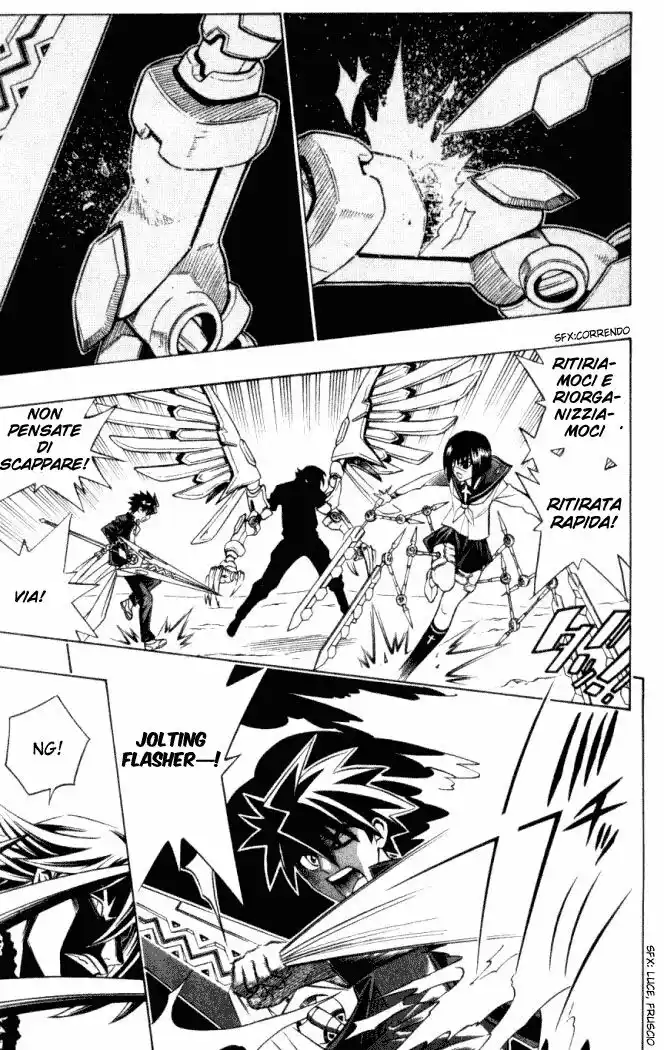 Busou Renkin Capitolo 11 page 10