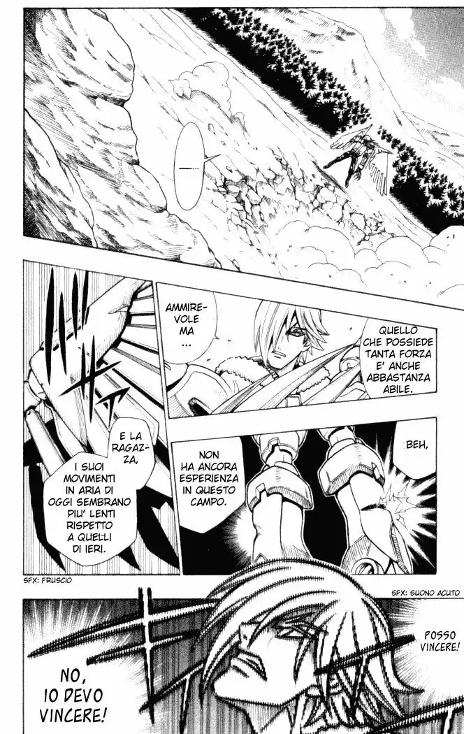 Busou Renkin Capitolo 11 page 11