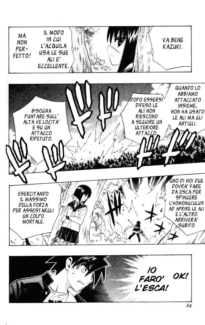 Busou Renkin Capitolo 11 page 17