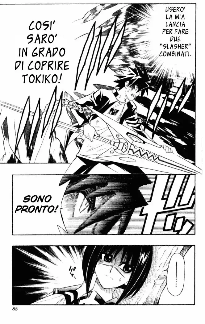 Busou Renkin Capitolo 11 page 18