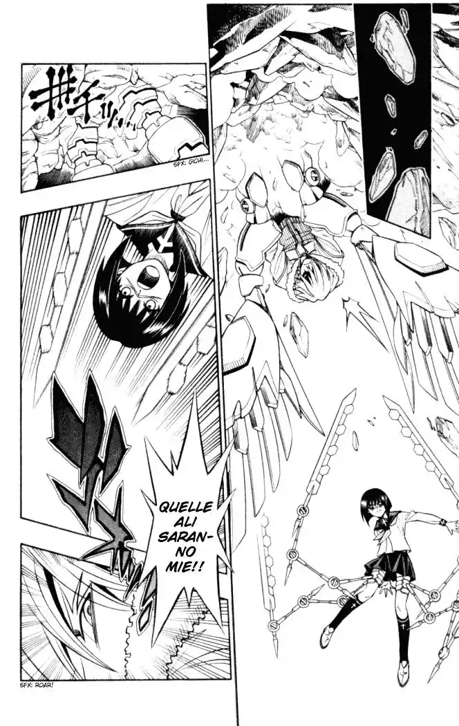 Busou Renkin Capitolo 11 page 2