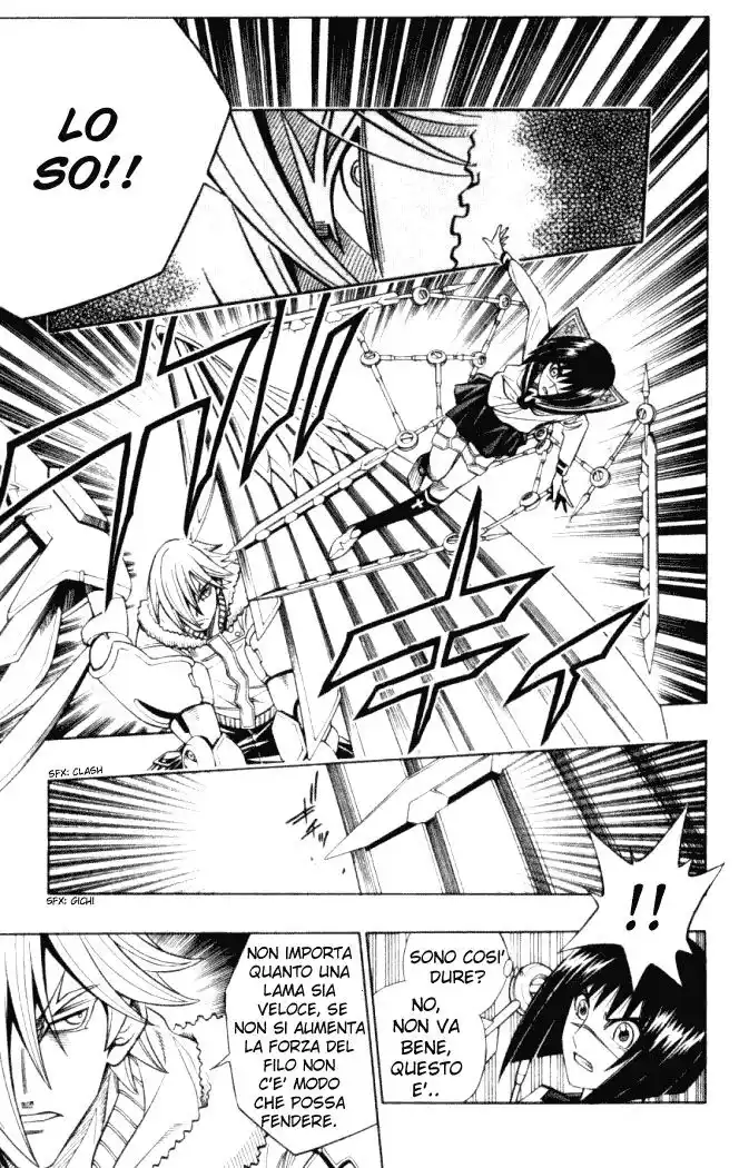 Busou Renkin Capitolo 11 page 3