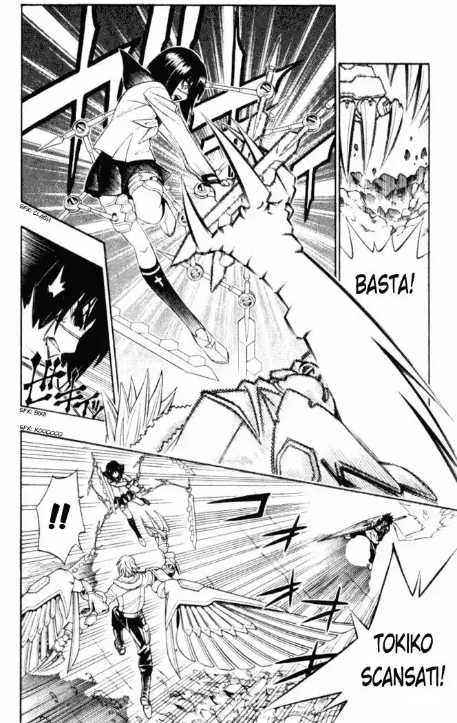 Busou Renkin Capitolo 11 page 4