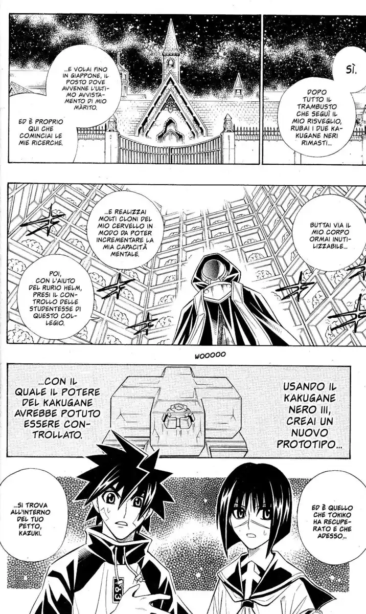 Busou Renkin Capitolo 78 page 10