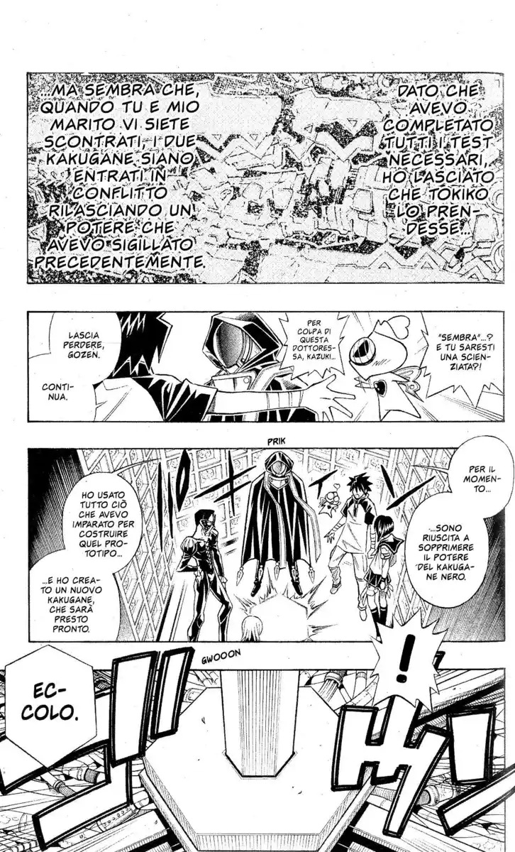 Busou Renkin Capitolo 78 page 11