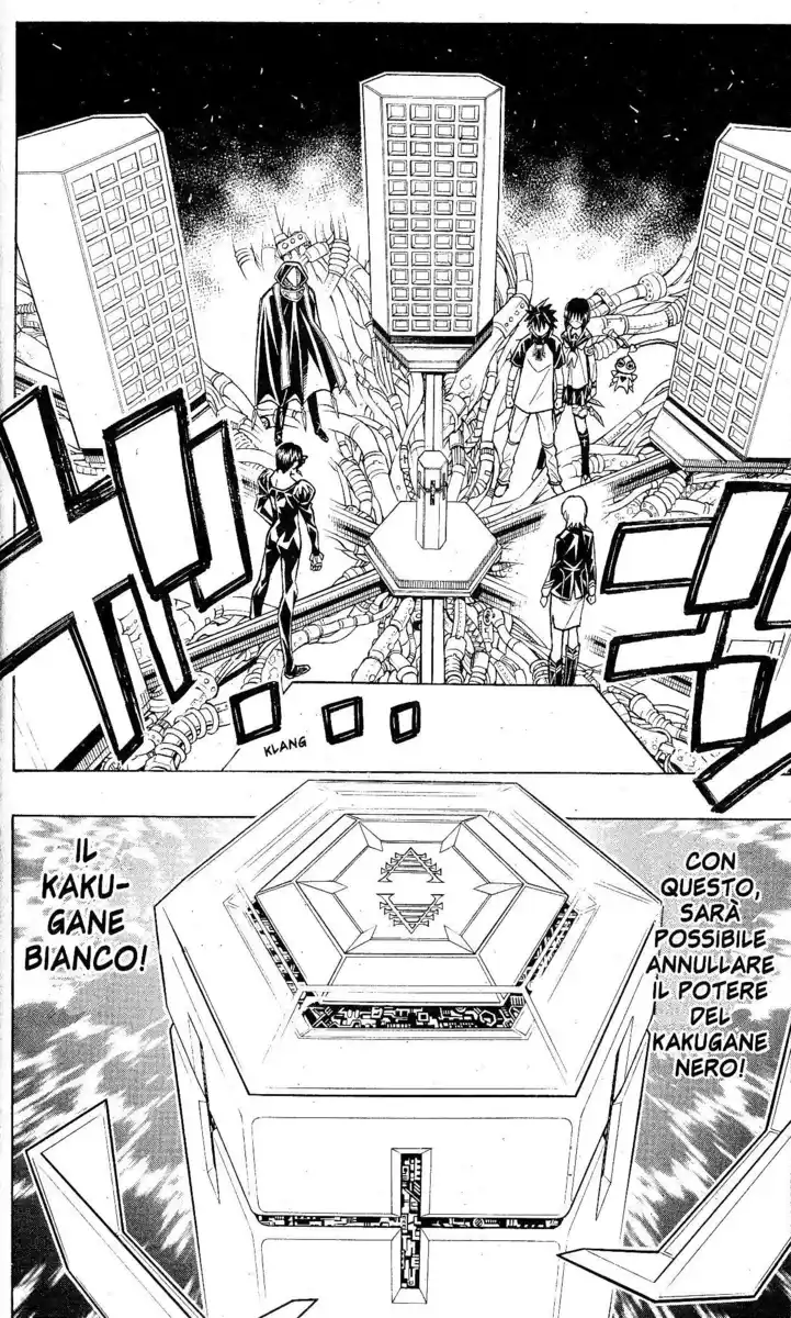 Busou Renkin Capitolo 78 page 12