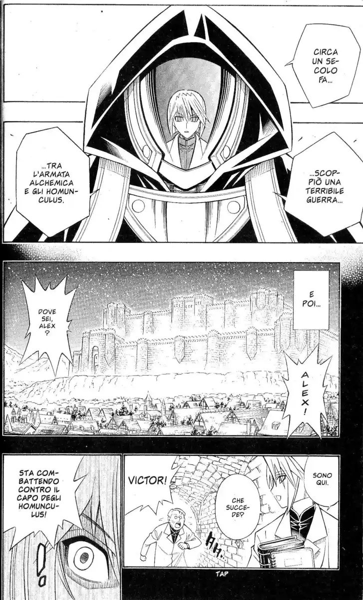 Busou Renkin Capitolo 78 page 6