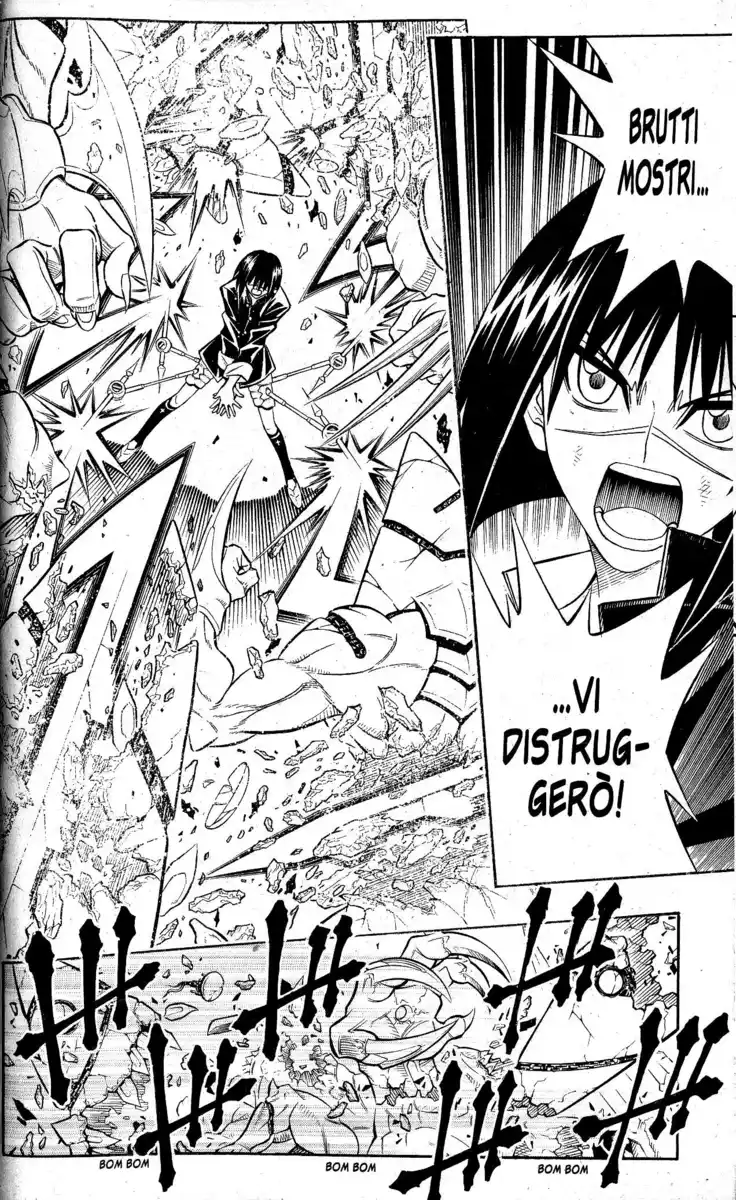 Busou Renkin Capitolo 39 page 7