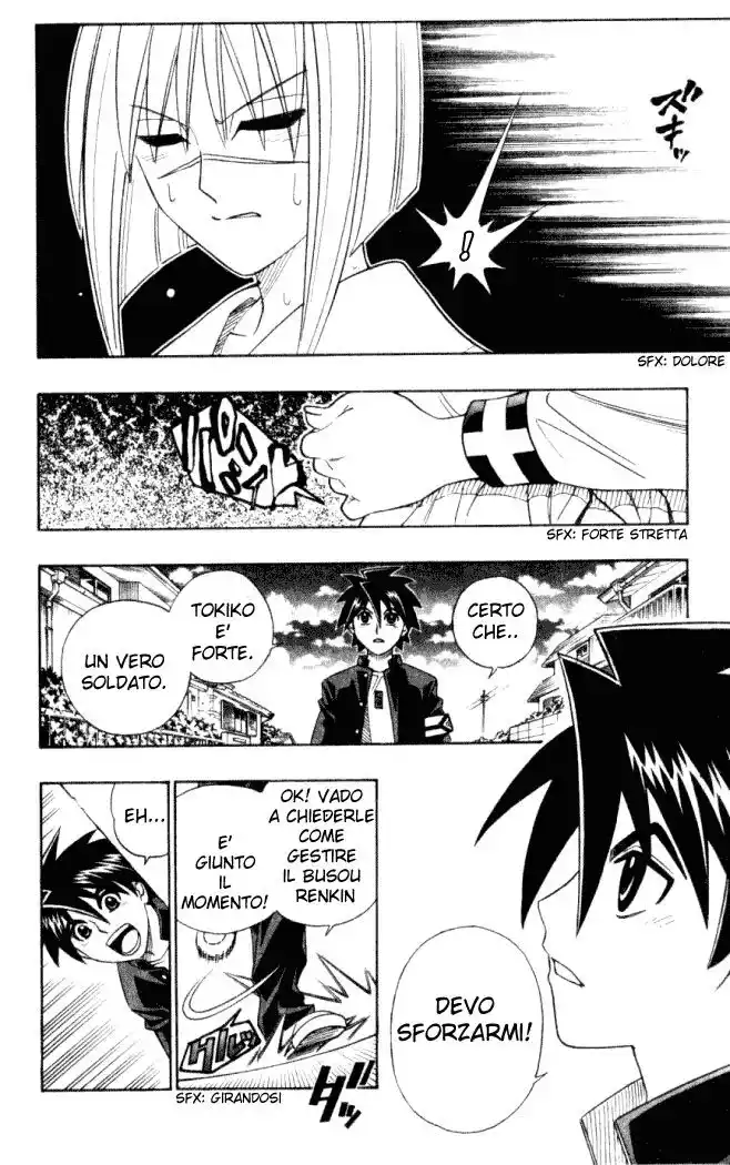 Busou Renkin Capitolo 05 page 12