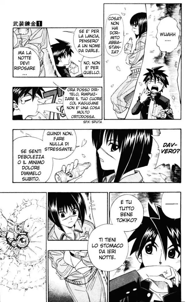 Busou Renkin Capitolo 05 page 5