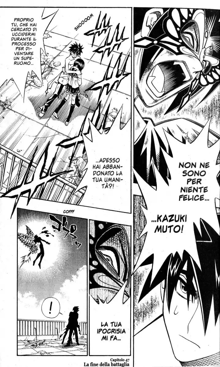 Busou Renkin Capitolo 47 page 1