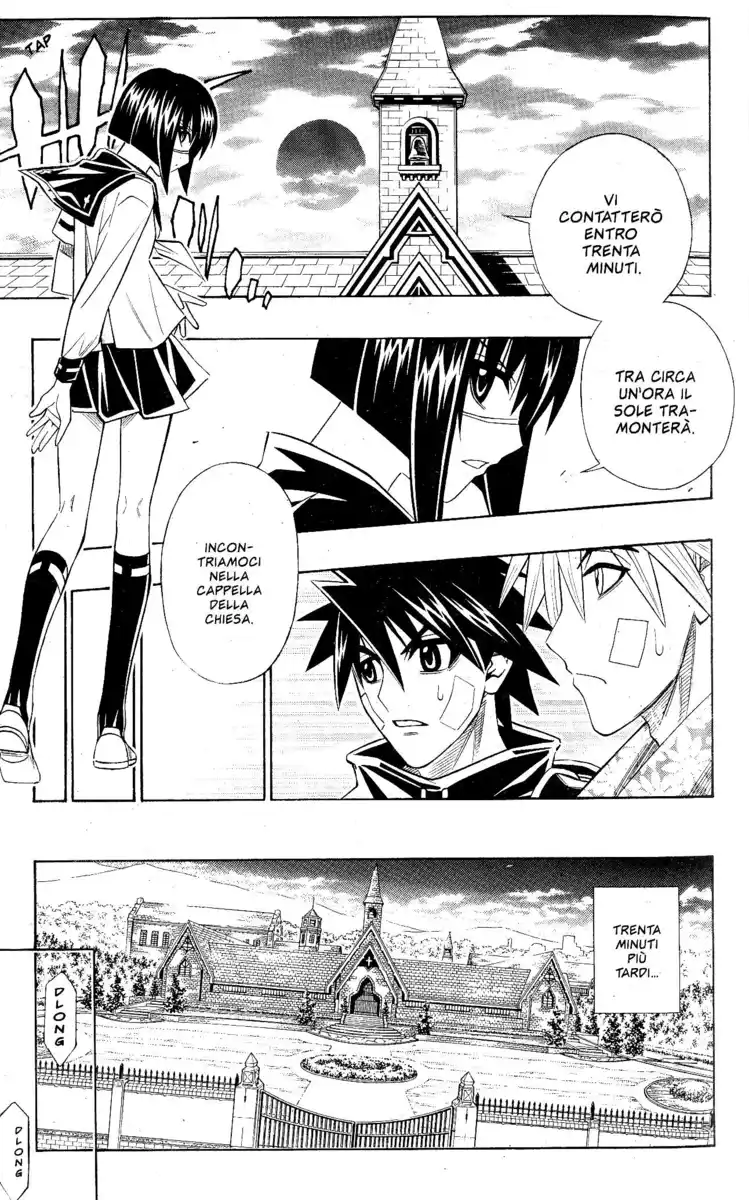 Busou Renkin Capitolo 75 page 7