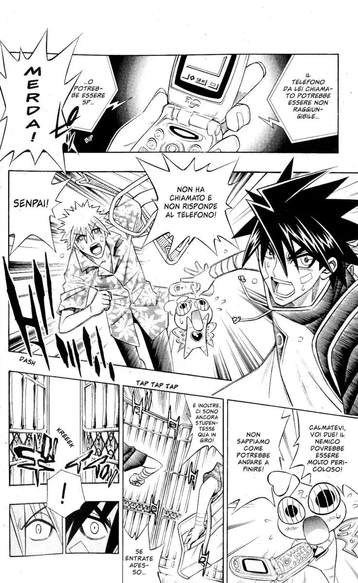 Busou Renkin Capitolo 75 page 8