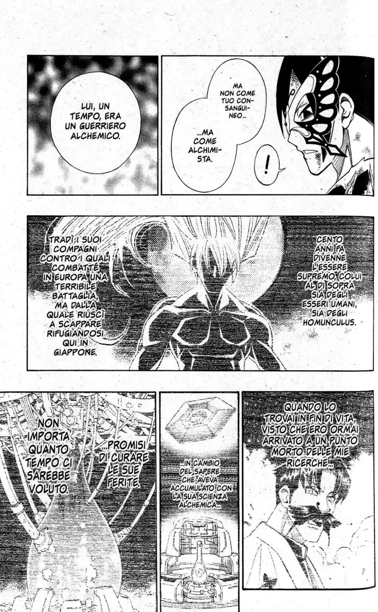 Busou Renkin Capitolo 43 page 11