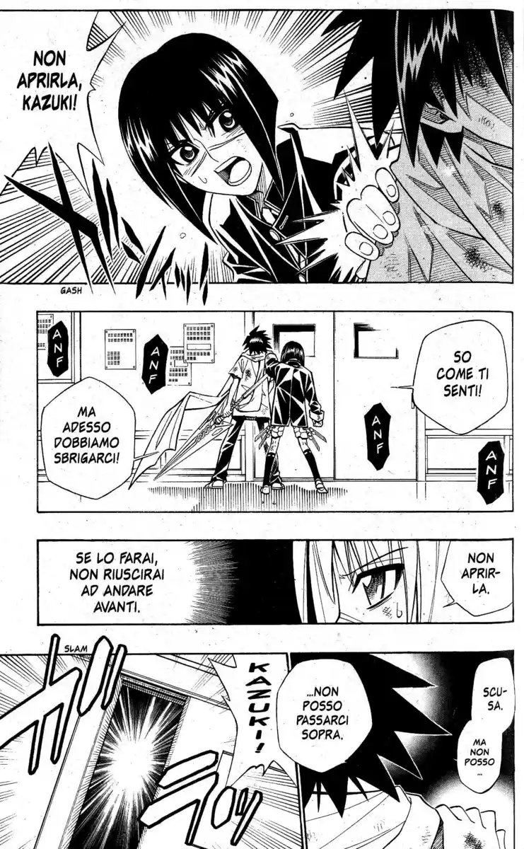 Busou Renkin Capitolo 43 page 3