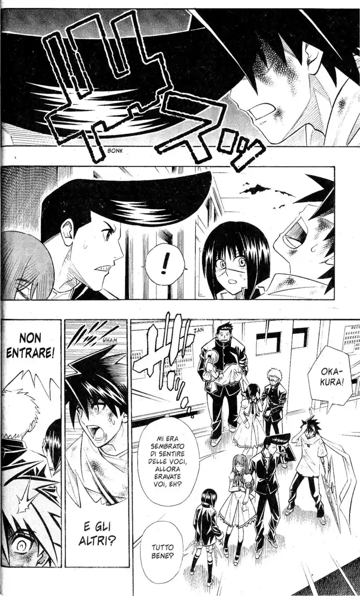 Busou Renkin Capitolo 43 page 4