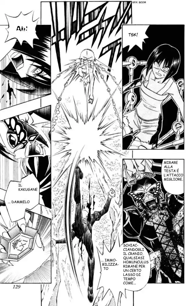 Busou Renkin Capitolo 24 page 9