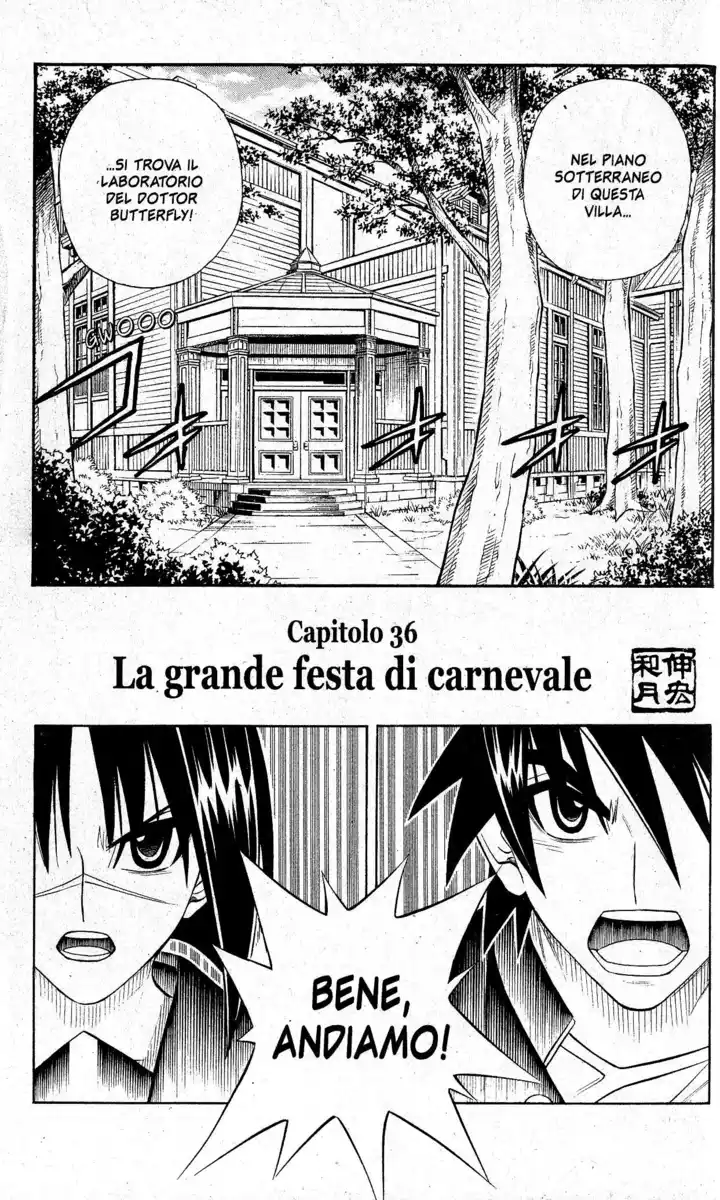 Busou Renkin Capitolo 36 page 1