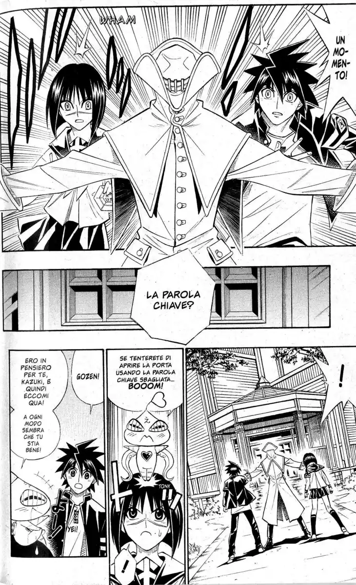 Busou Renkin Capitolo 36 page 2