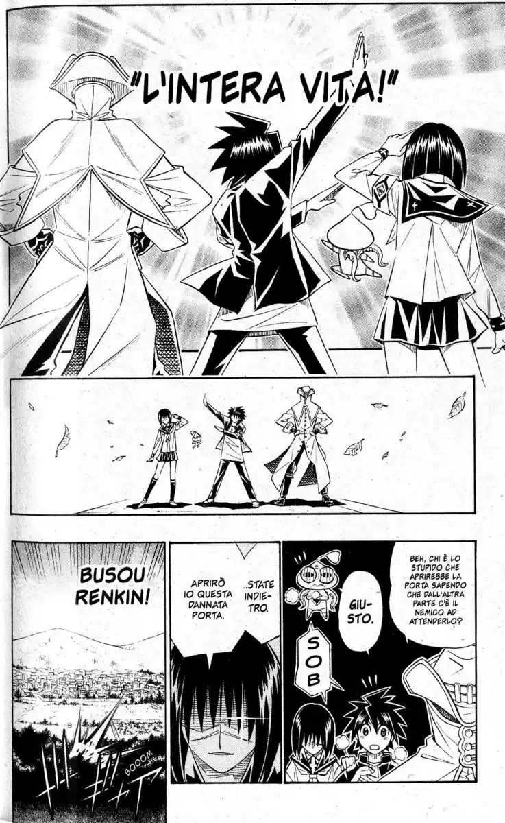 Busou Renkin Capitolo 36 page 4