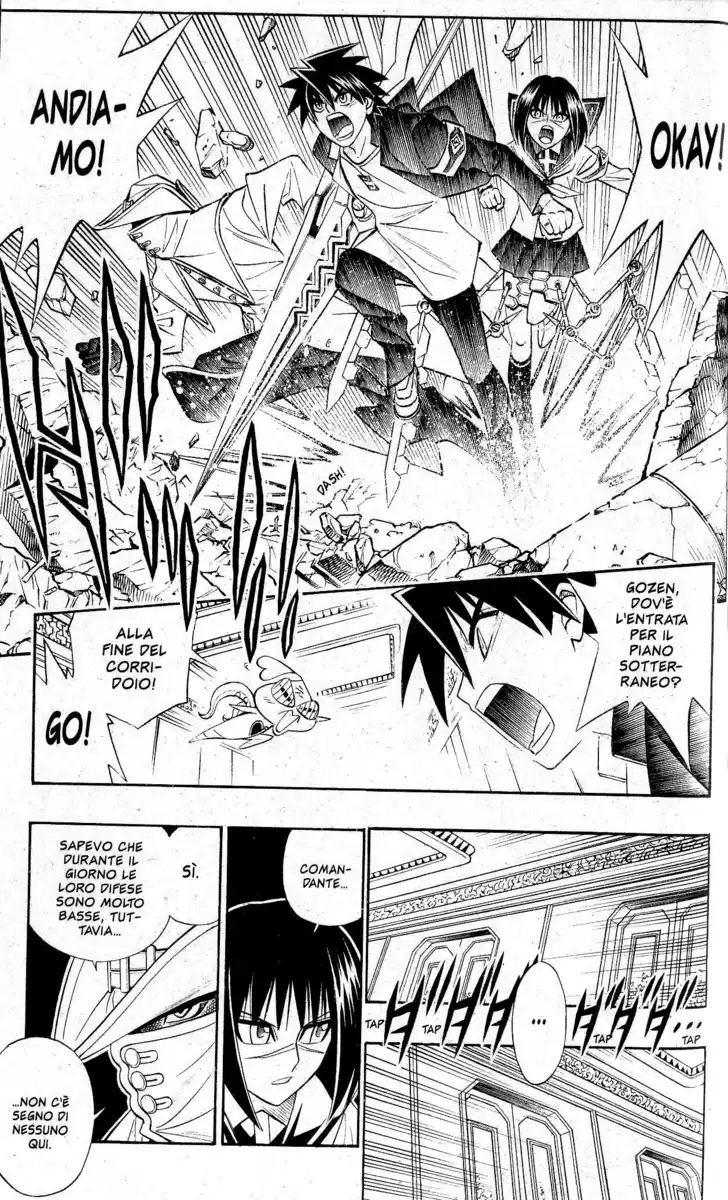 Busou Renkin Capitolo 36 page 5