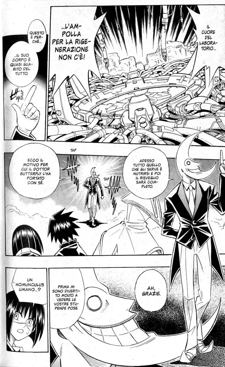 Busou Renkin Capitolo 36 page 8