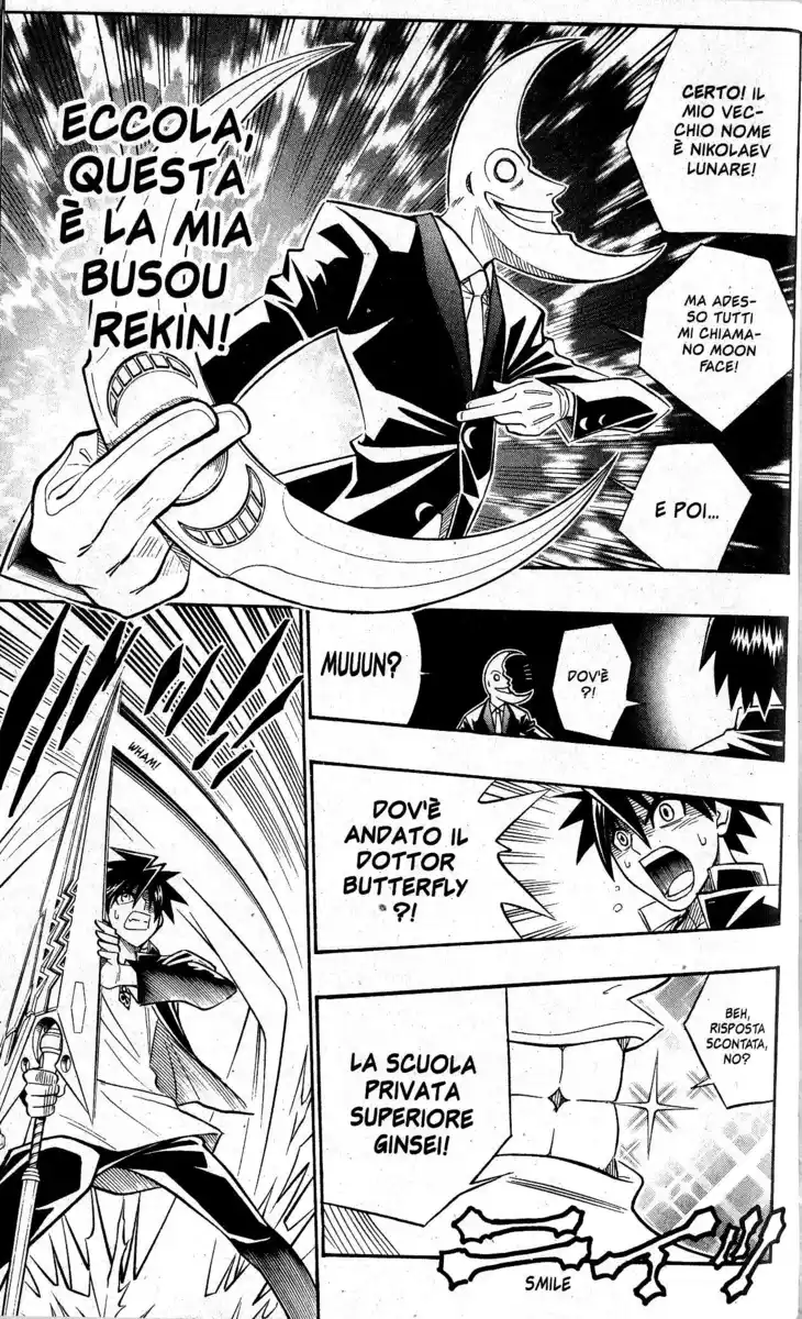 Busou Renkin Capitolo 36 page 9