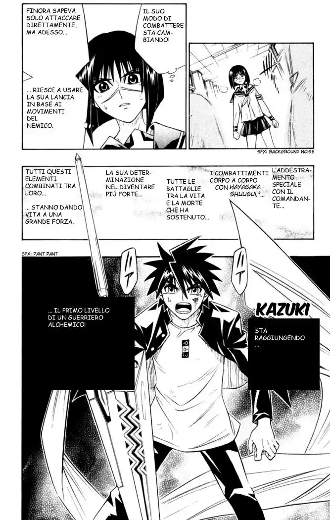 Busou Renkin Capitolo 28 page 12