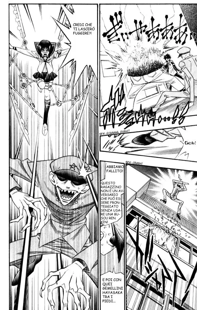 Busou Renkin Capitolo 28 page 14